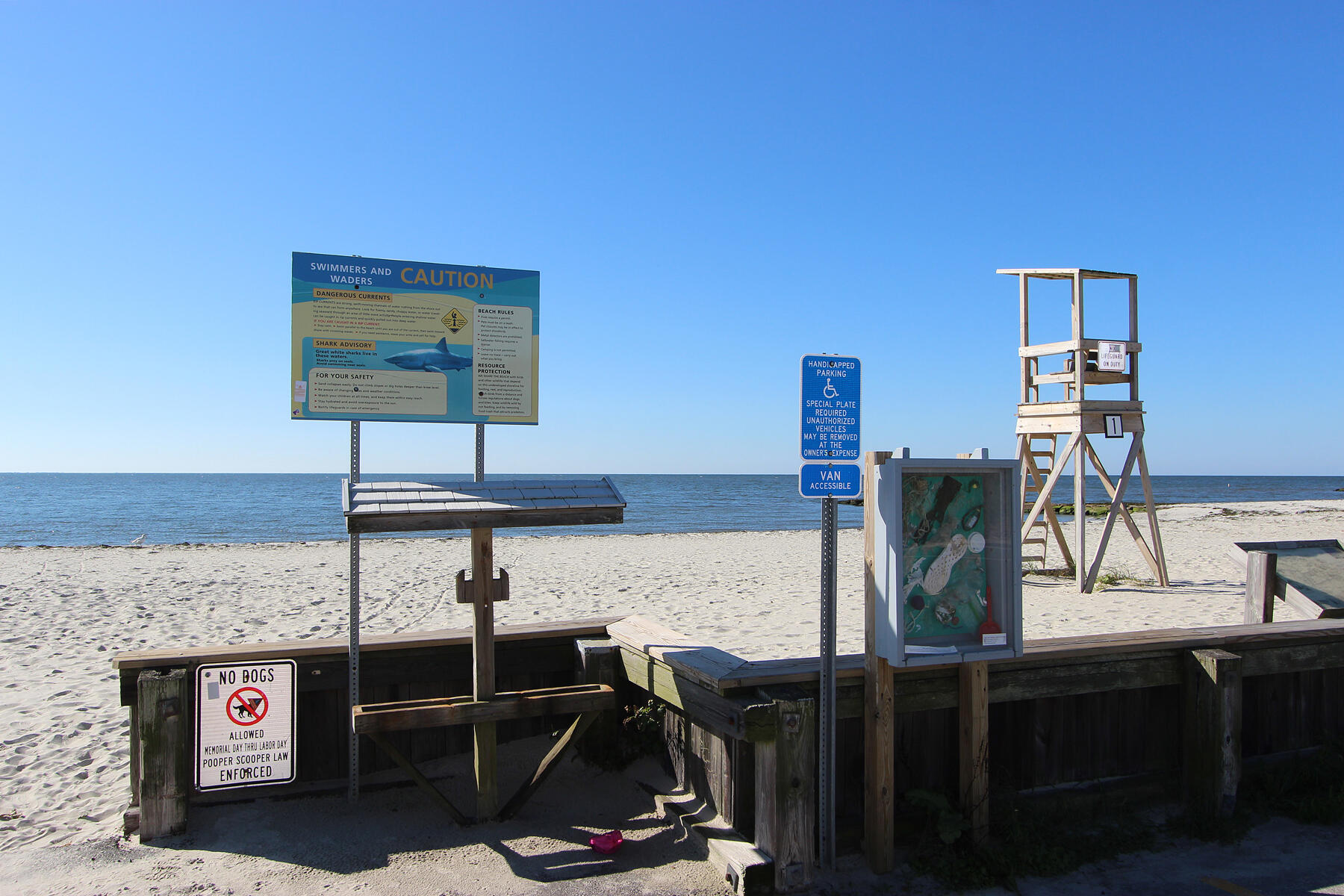 MLS #22505816 image #34