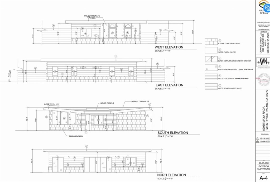 MLS #JT25133650 image #7