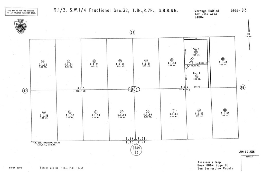 MLS #OC25122108 image #13
