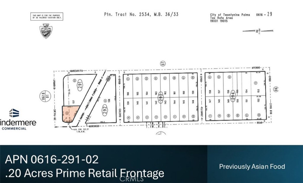 MLS #WS25028692 image #13