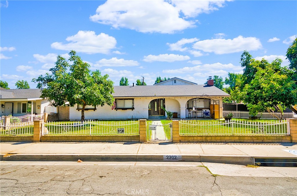 MLS #AR25169985 image #1