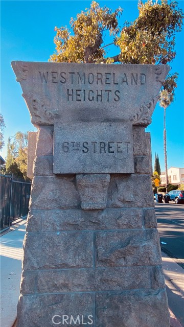 MLS #AR25230217 image #8