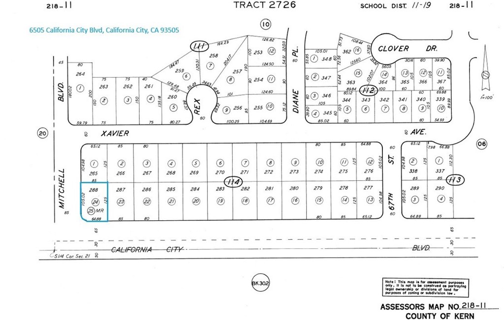 MLS #HD25153493 image #14