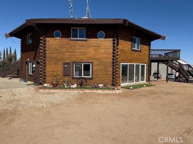 MLS #HD25226811 image #4