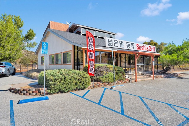 MLS #HD25246678 image #1