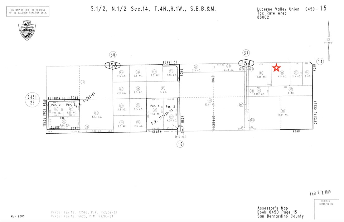 MLS #HD25262852 image #10