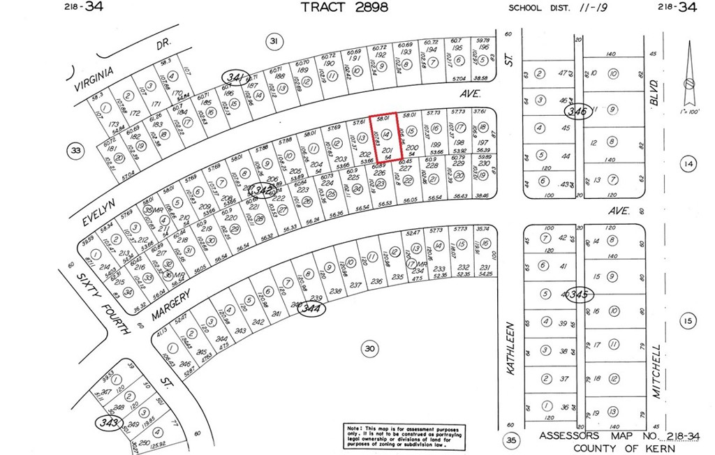 MLS #HD25273693 image #4