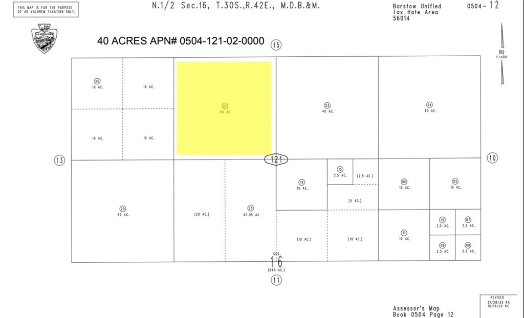 MLS #IG25225643 image #1