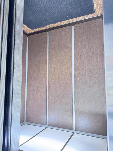 MLS #ML82001278 image #30