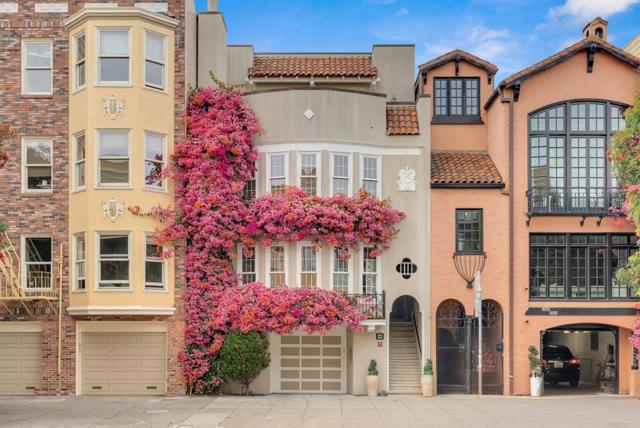 MLS #ML82023744 image #0