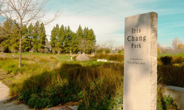 MLS #ML82024571 image #53