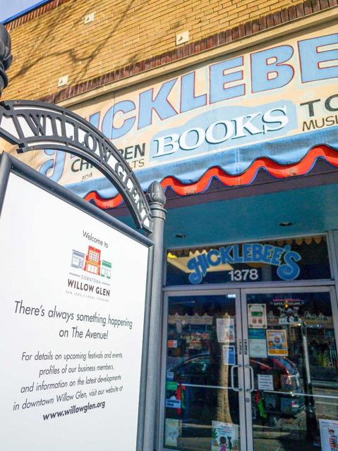 MLS #ML82025406 img 85