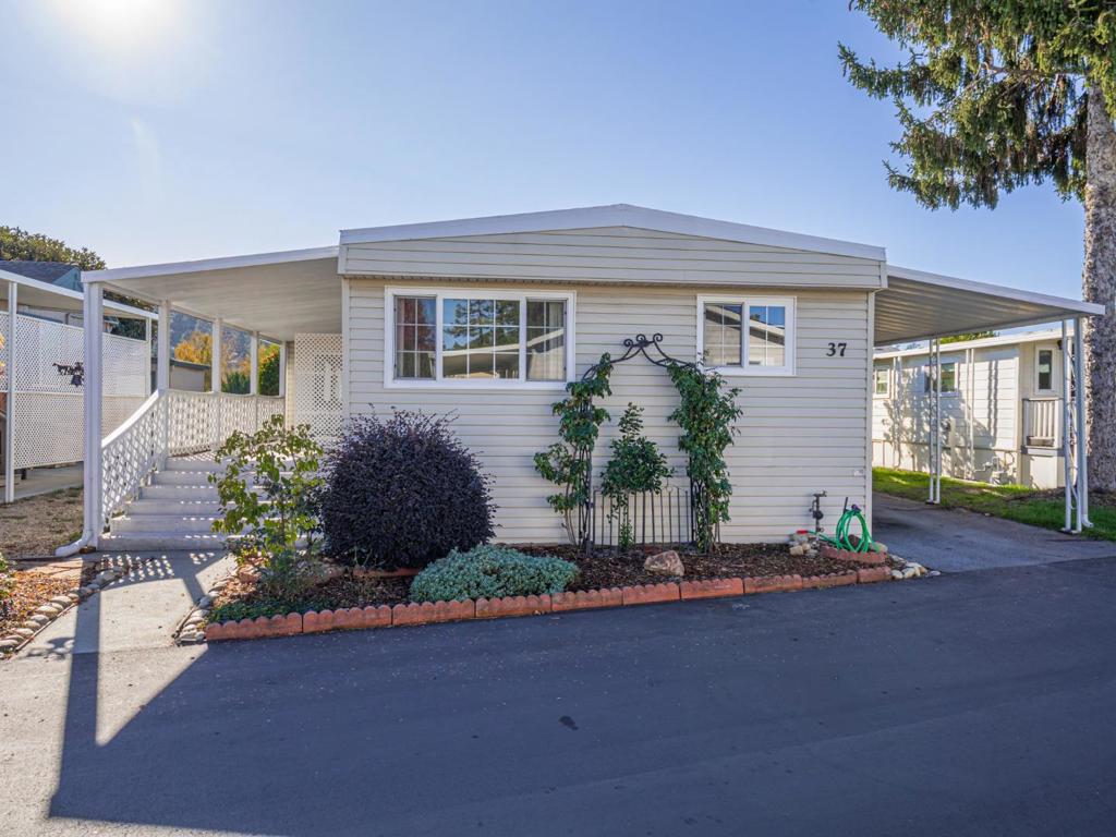 MLS #ML82028372 image #1