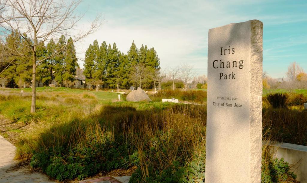 MLS #ML82028915 image #52