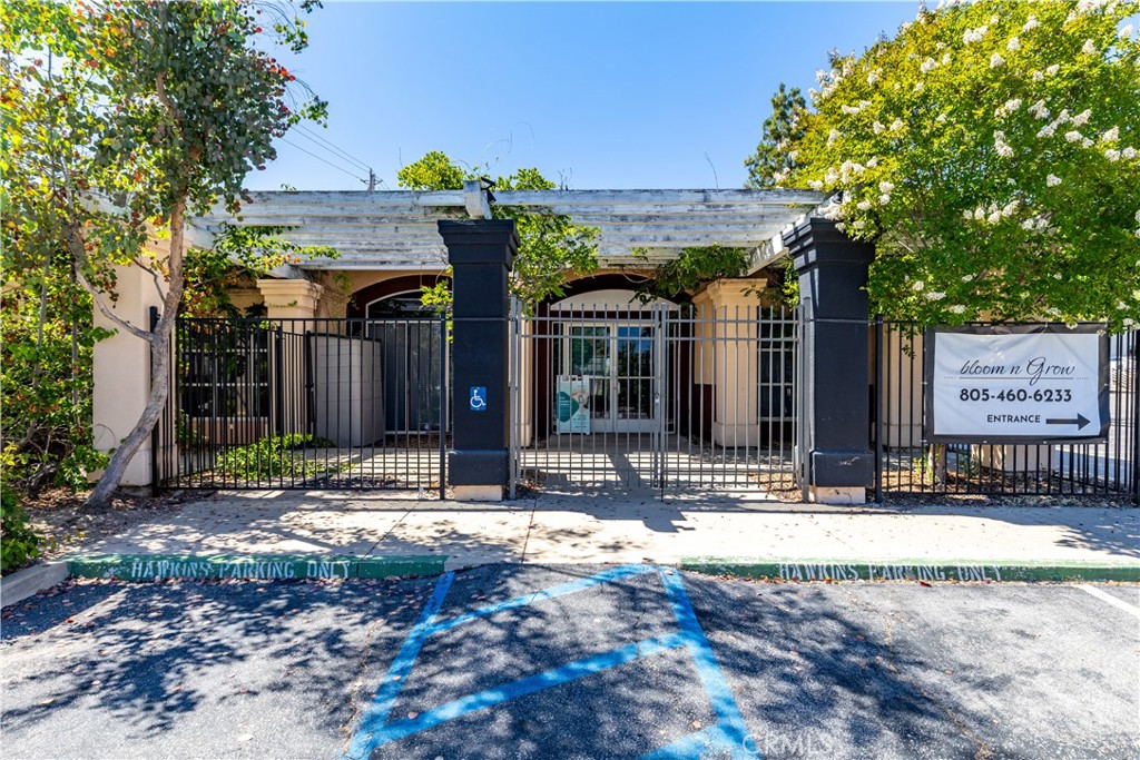 MLS #NS25017706 image #5