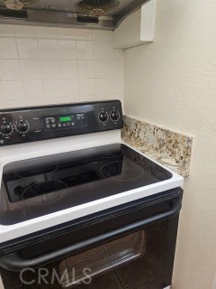 MLS #OC25244617 image #8