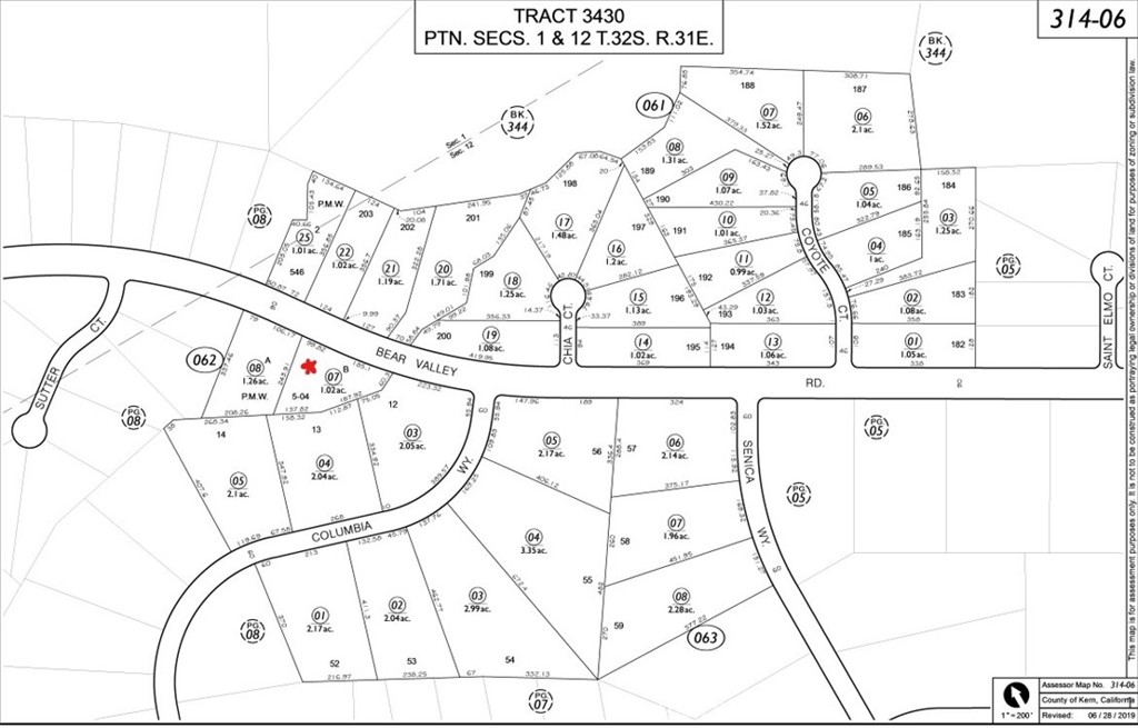 MLS #OC25282365 image #4