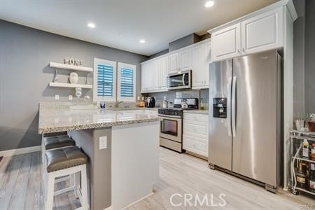 MLS #PF25169405 image #6