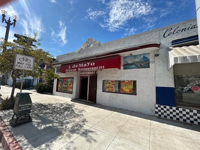 MLS #PW24223263 image #4