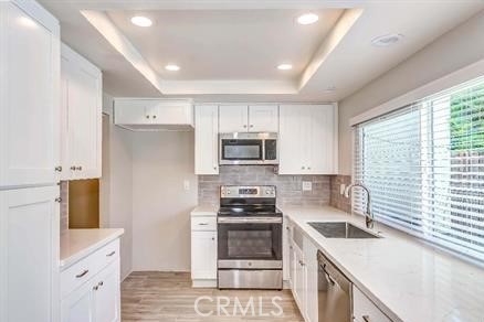 MLS #PW25243217 image #1