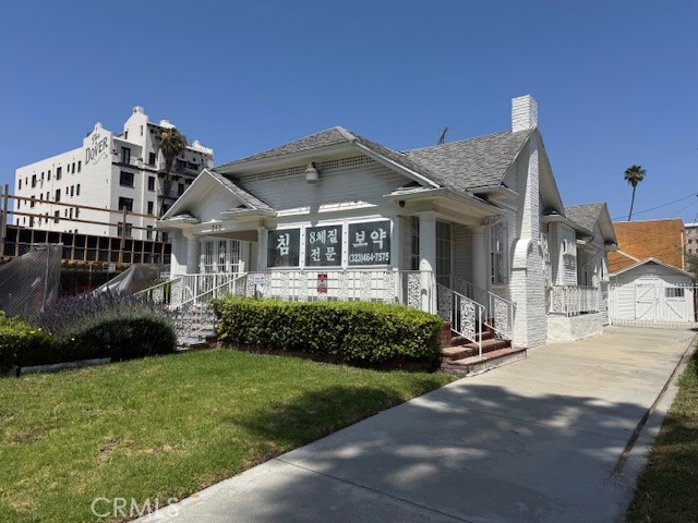 MLS #SB25146889 image #0