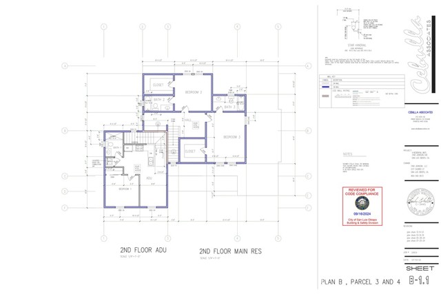 MLS #SC25194986 image #8