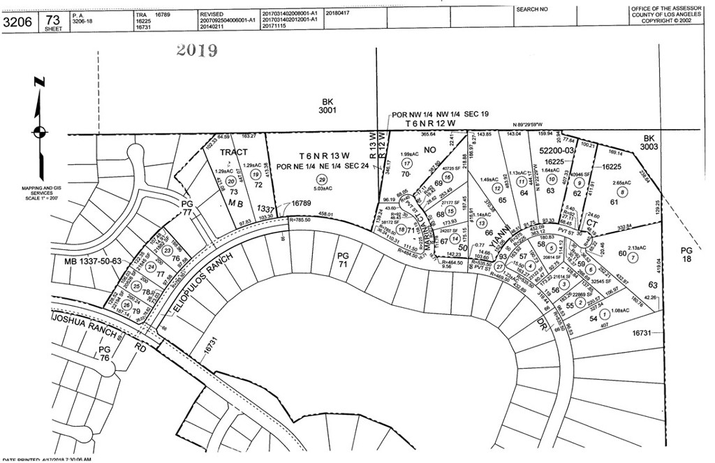 MLS #SR25043070 image #14