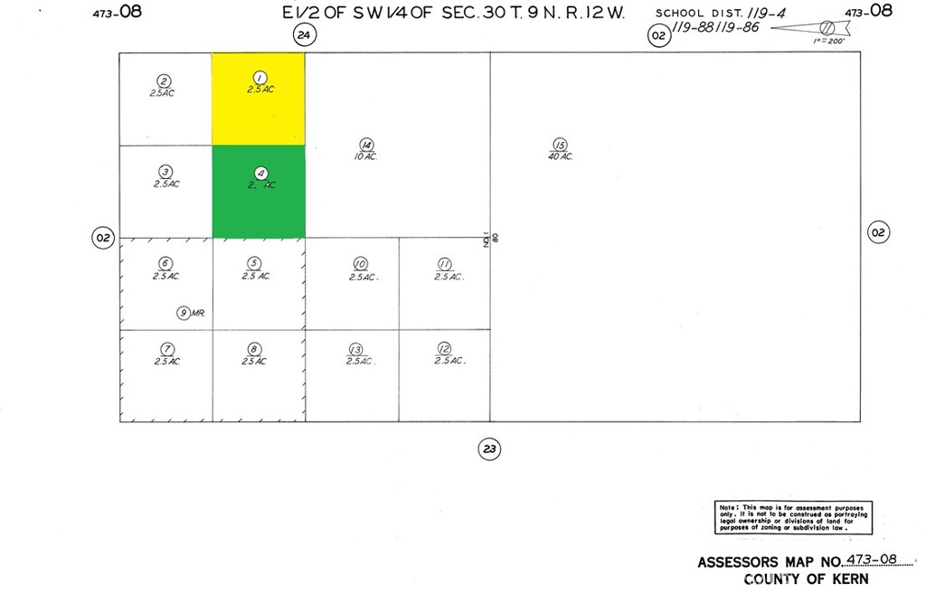 MLS #SR25246420 image #5