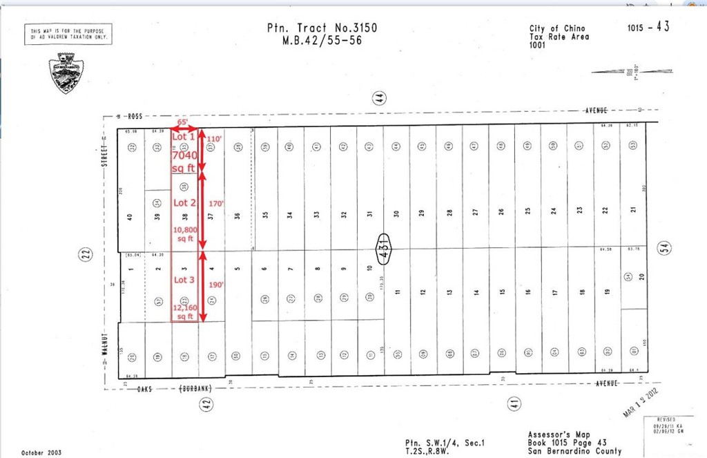 MLS #TR25089048 image #7