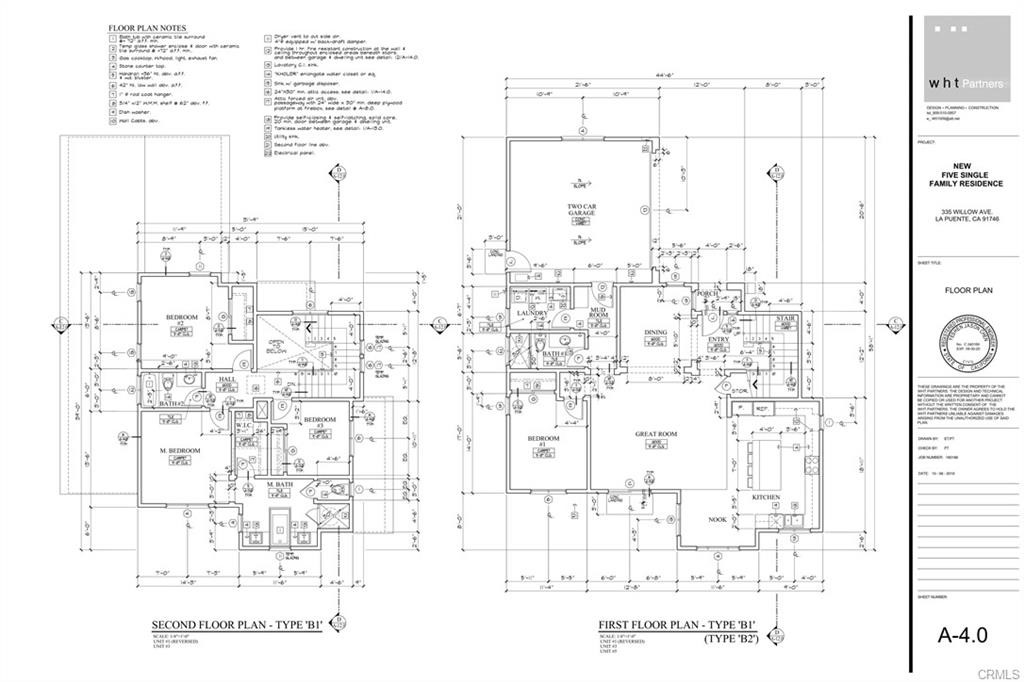 MLS #TR25186813 image #14