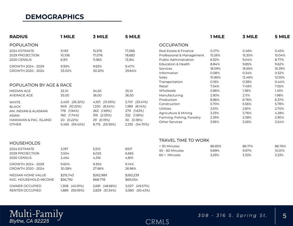 MLS #WS25097446 image #10