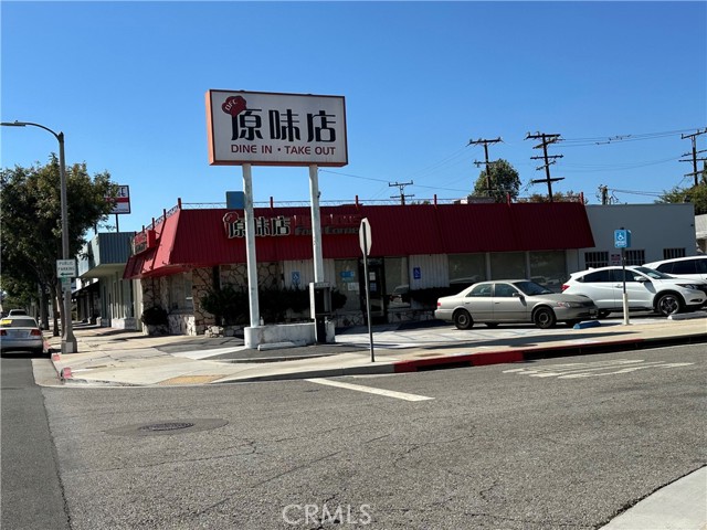 MLS #AR25239749 image #0