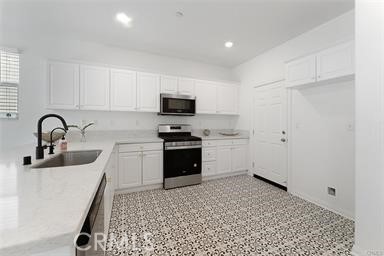 MLS #WS25247683 image #14