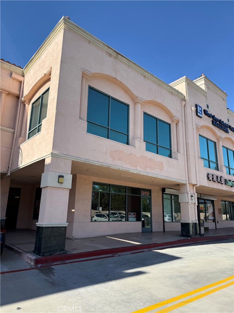 MLS #WS25267133 image #11