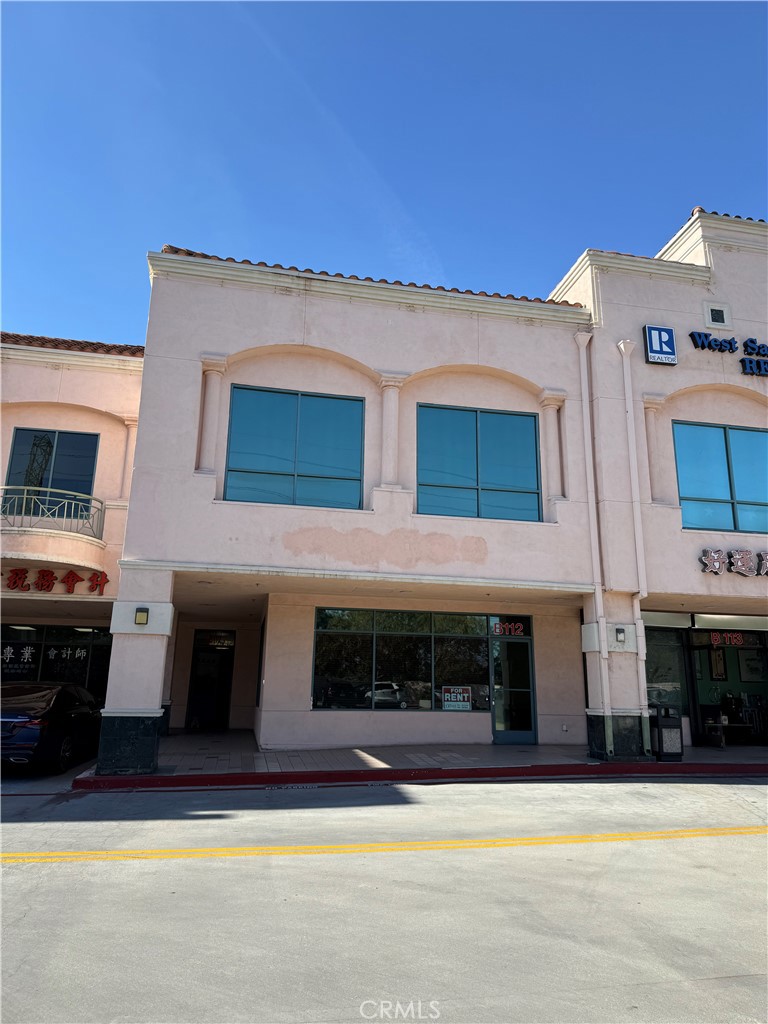 MLS #WS25267133 image #12