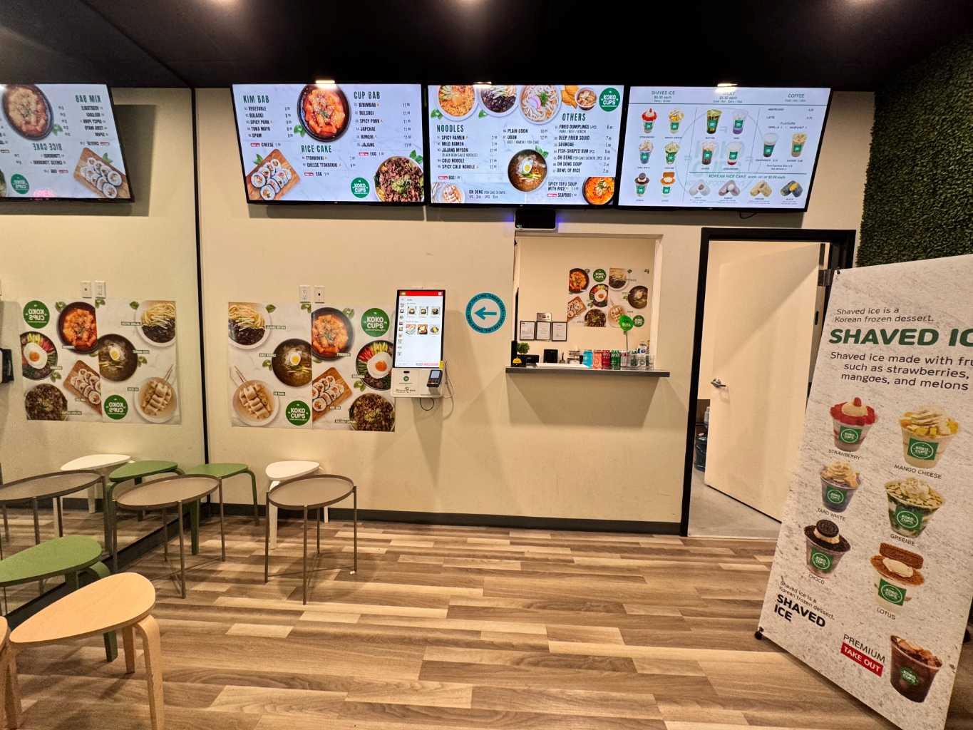 MLS #A2184709 image #1