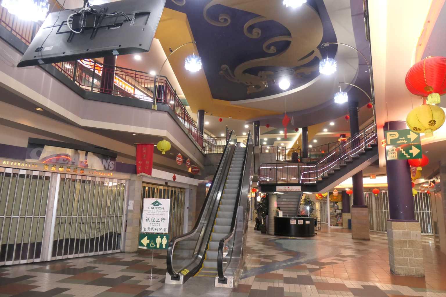 MLS #A2231855 image #2