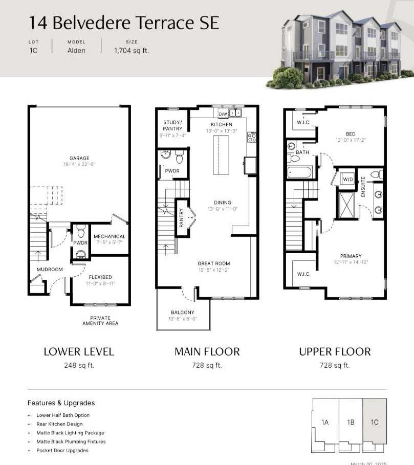 MLS #A2253613 image #45