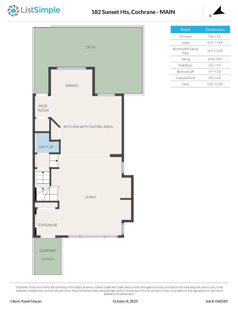 MLS #A2262876 image #47