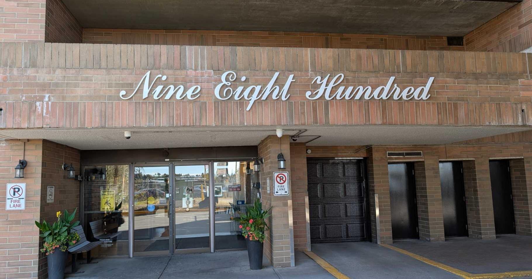 MLS #A2264105 image #3