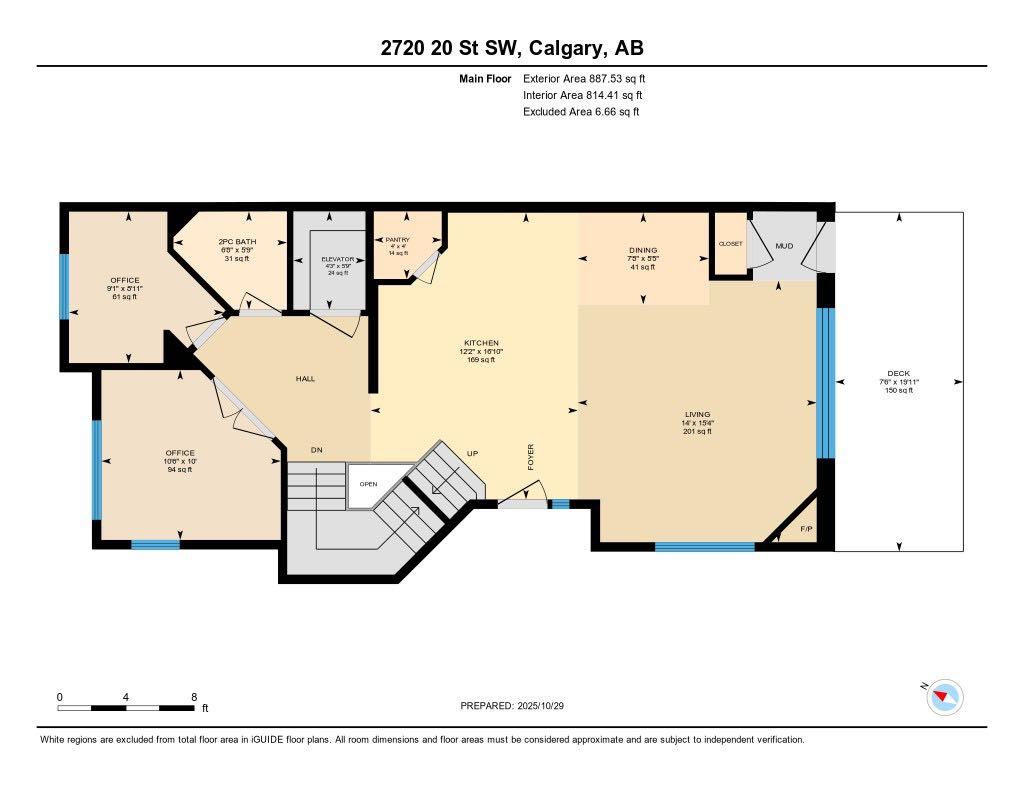 MLS #A2267538 image #49