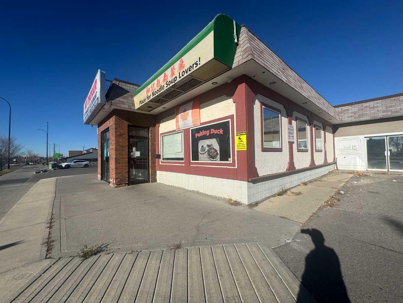 MLS #A2268120 image #0