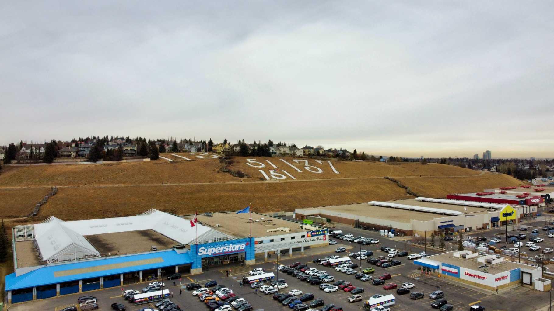 MLS #A2268938 image #47