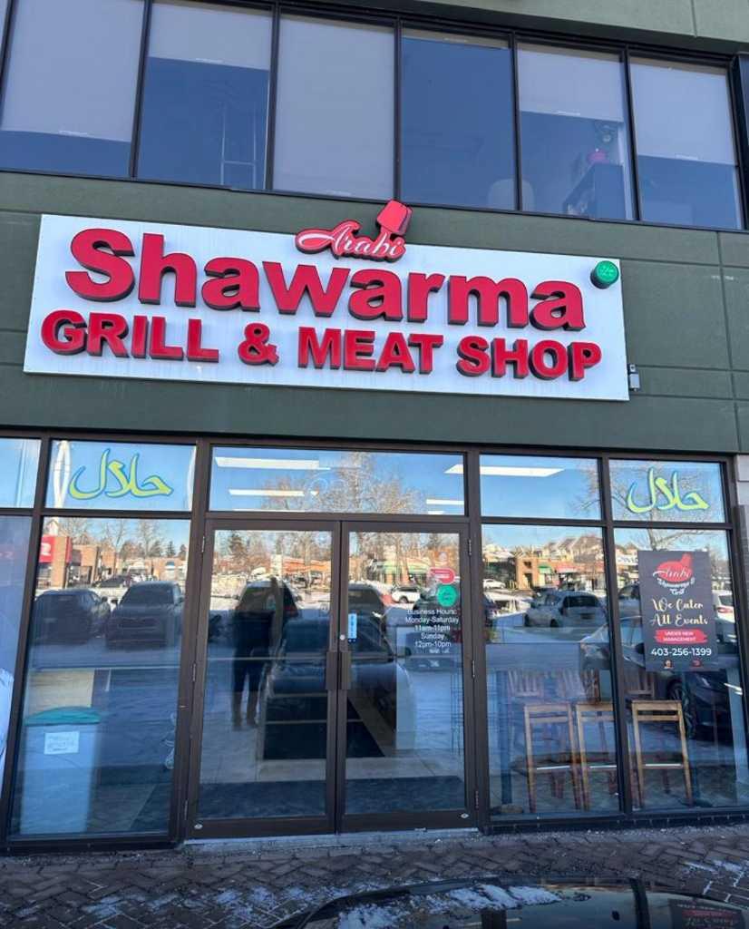 MLS #A2272613 image #1