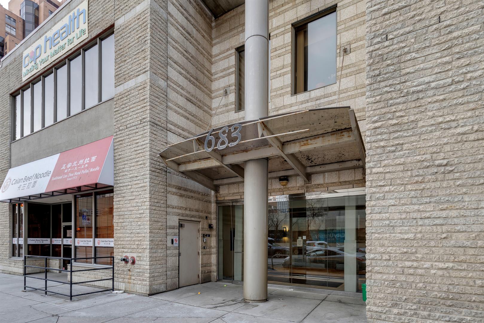 MLS #A2272919 image #25