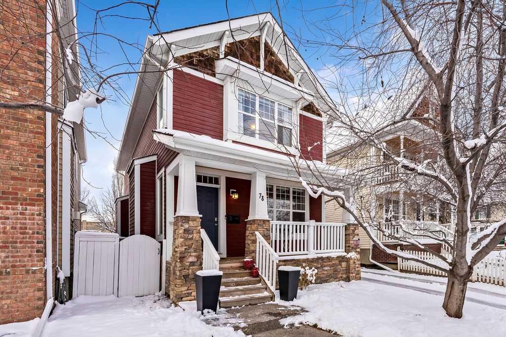 78 Ypres Green SW Calgary AB T2T 6M1 MLS #A2272935 MLS #A2272935 image #0