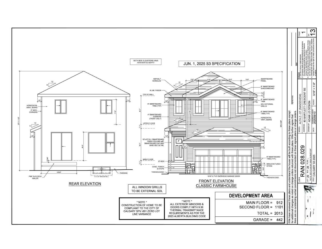 MLS #A2273050 image #3