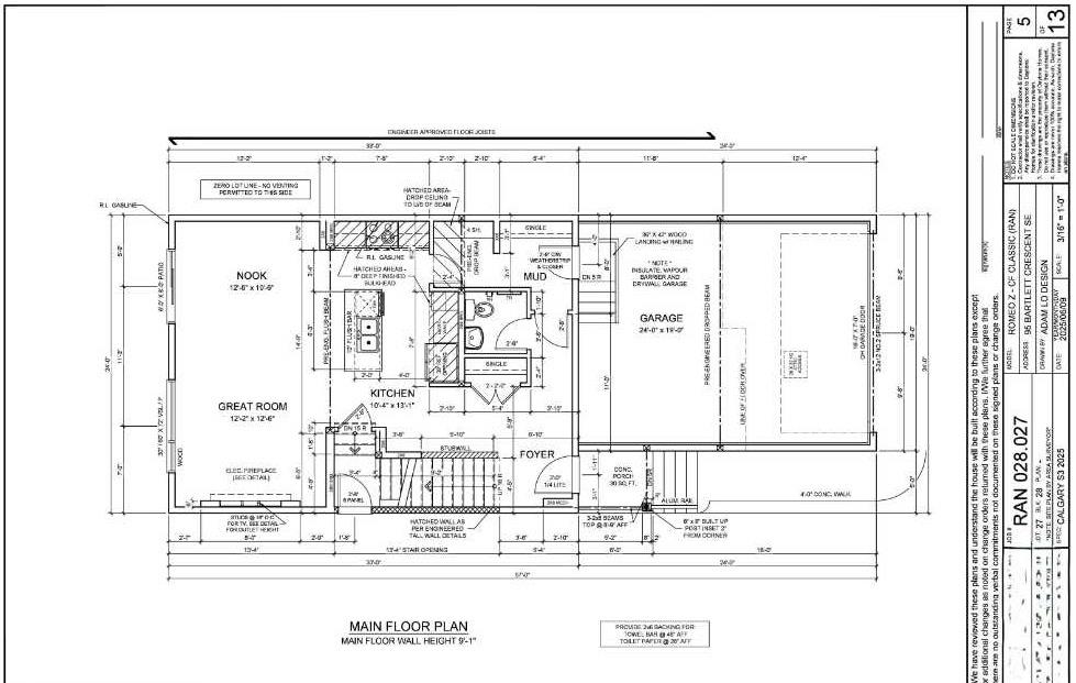 MLS #A2273149 image #6