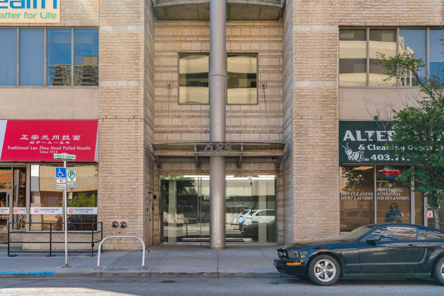 MLS #A2274182 image #44