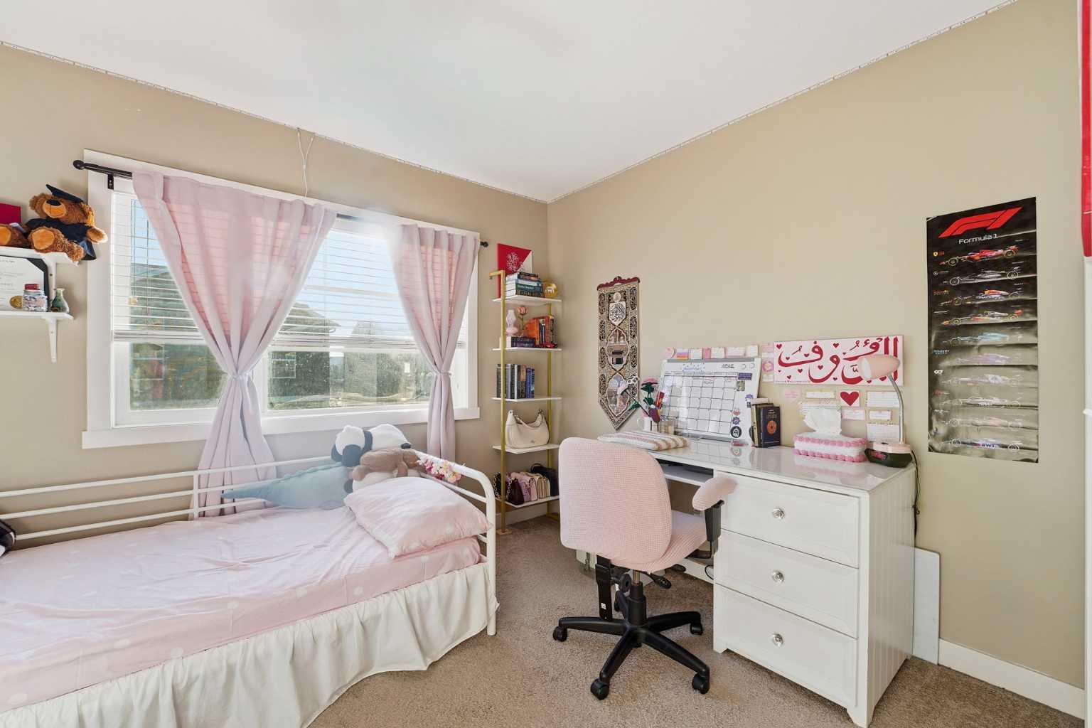 MLS #A2274654 image #26